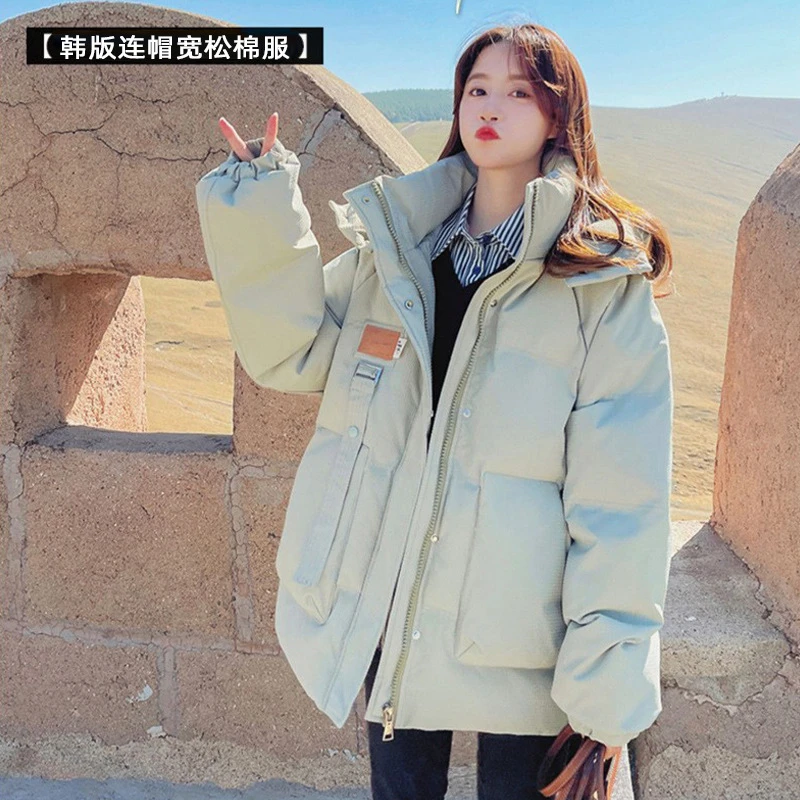 大码女装加厚羽绒棉服女秋冬季新款韩板面包服小个子宽松棉袄外套