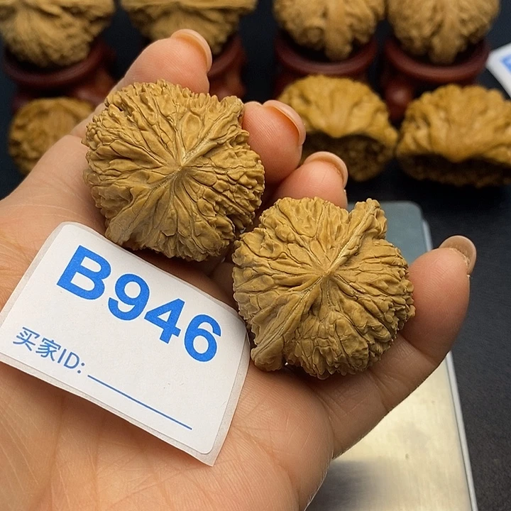 把件文玩核桃137狮子头3..9