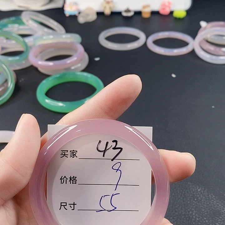 手镯玛瑙/玉髓未镶嵌