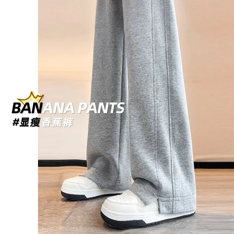 女童裤子春秋季2025新款女大童休闲裤窄版直筒阔腿裤外穿休闲长裤