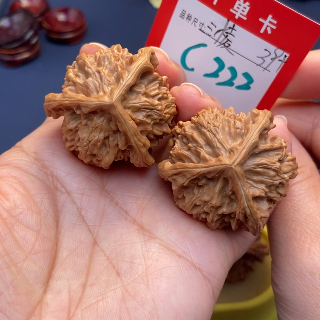 文玩核桃吊坠文玩核桃