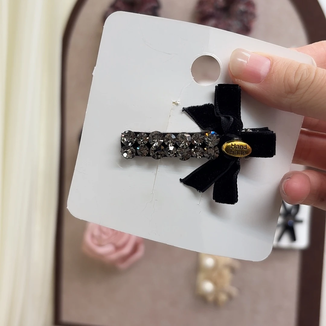 羽毛磁石边夹钻钻