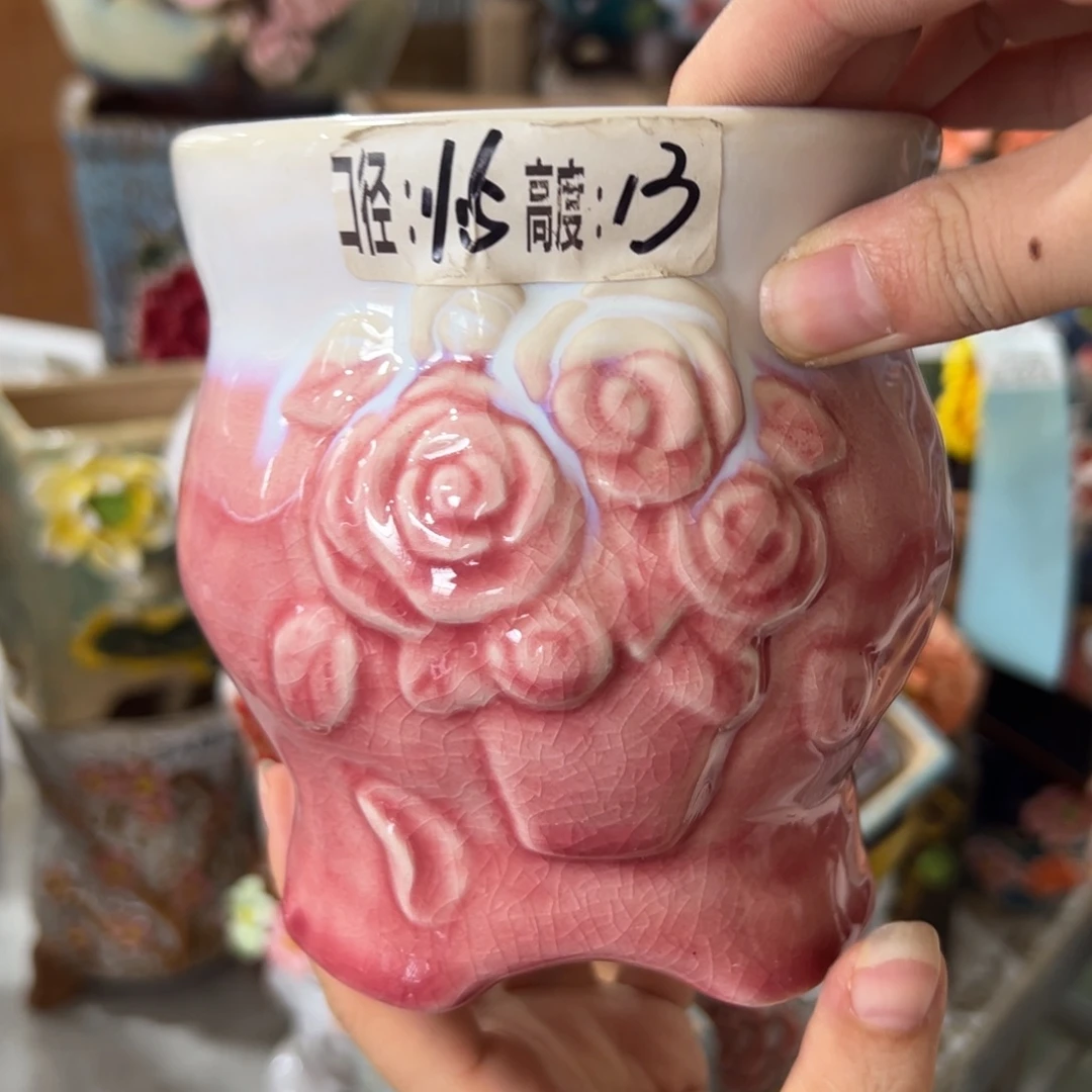 拍满18.8米包邮发货