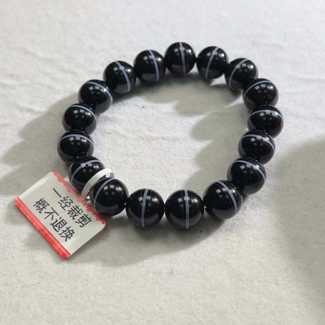 玛瑙/玉髓未镶嵌手链