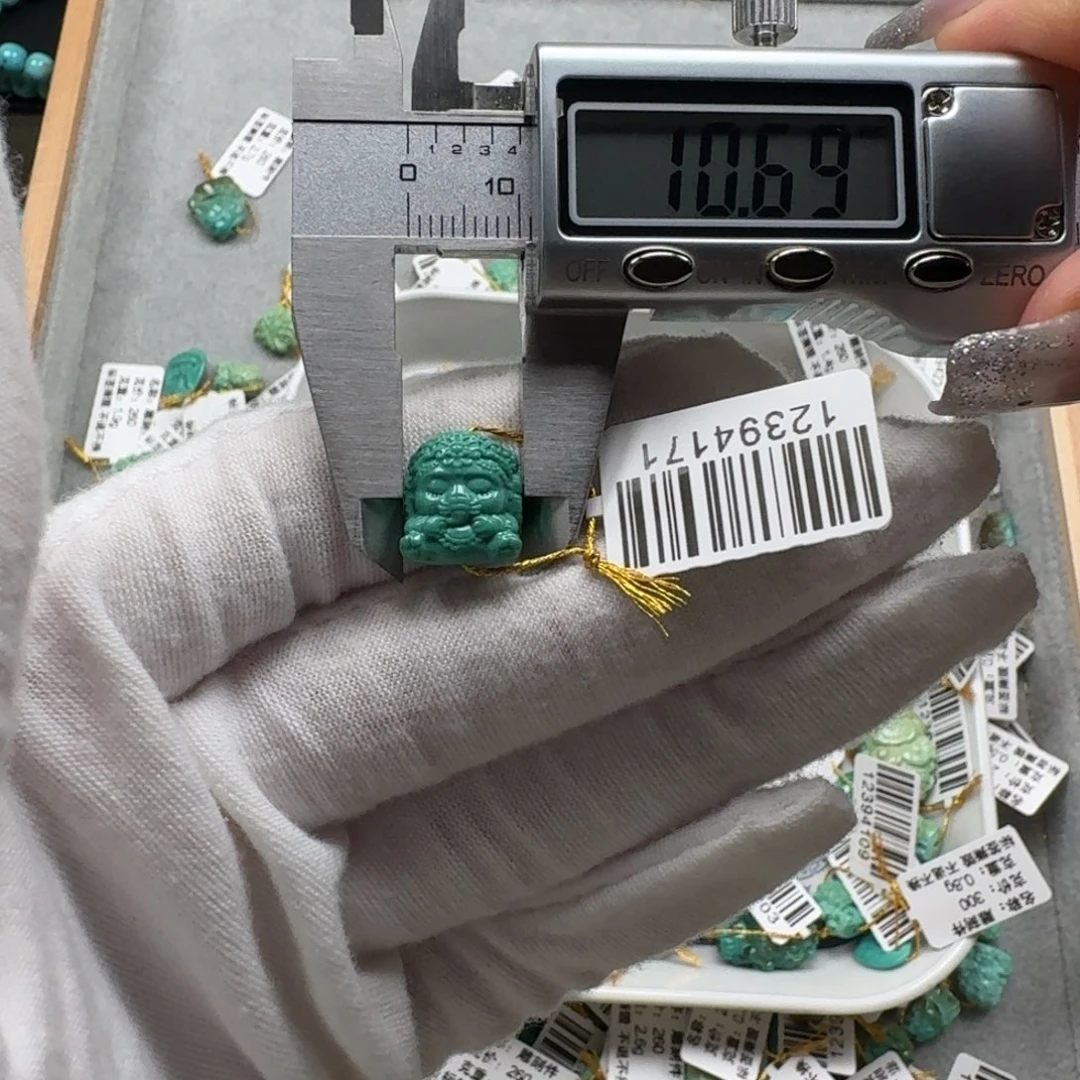 绿松石未镶嵌挂件