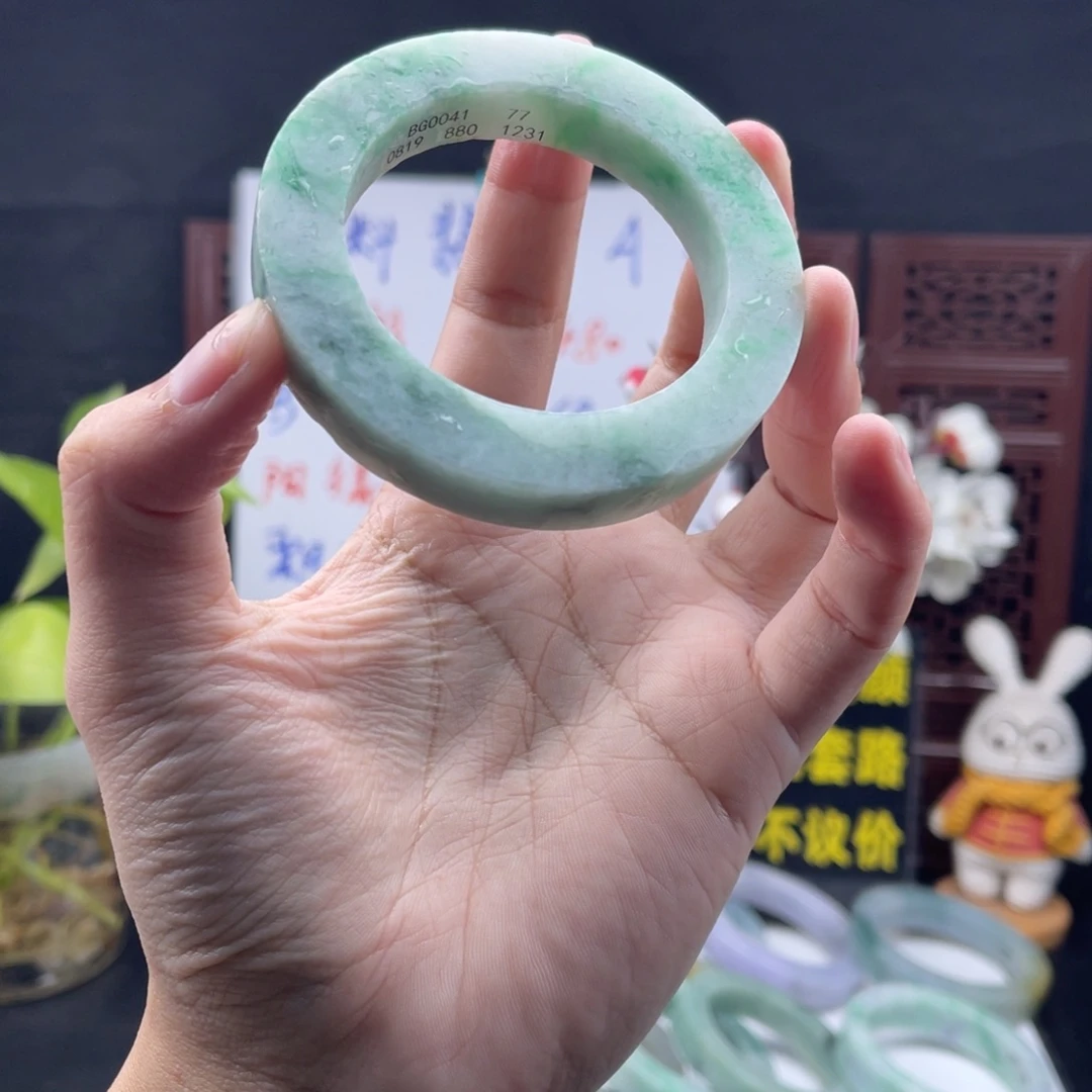 未镶嵌手镯定制翡翠