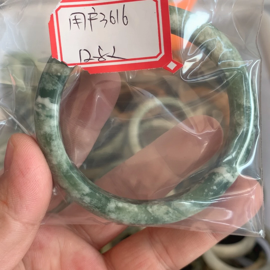 透闪石-蛇纹石玉手镯未镶嵌用****5