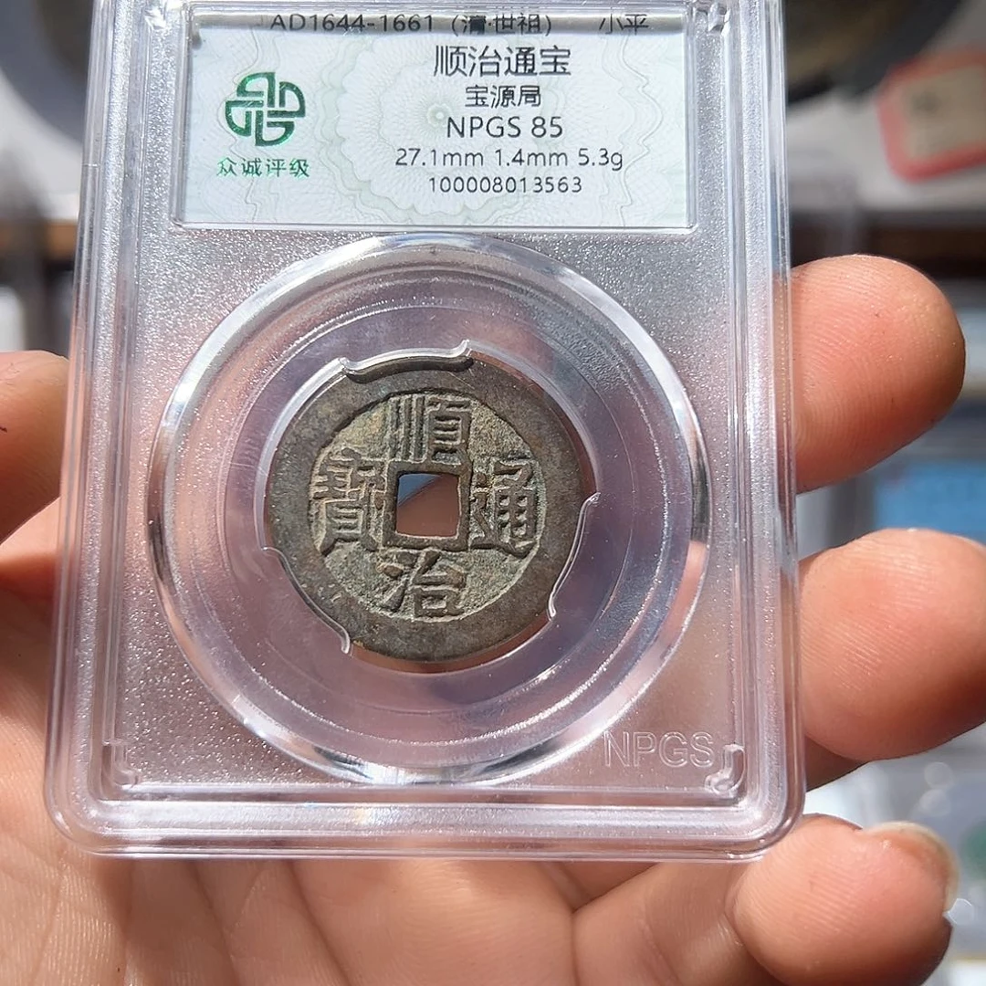 铜1**1顺治观山333333333333333