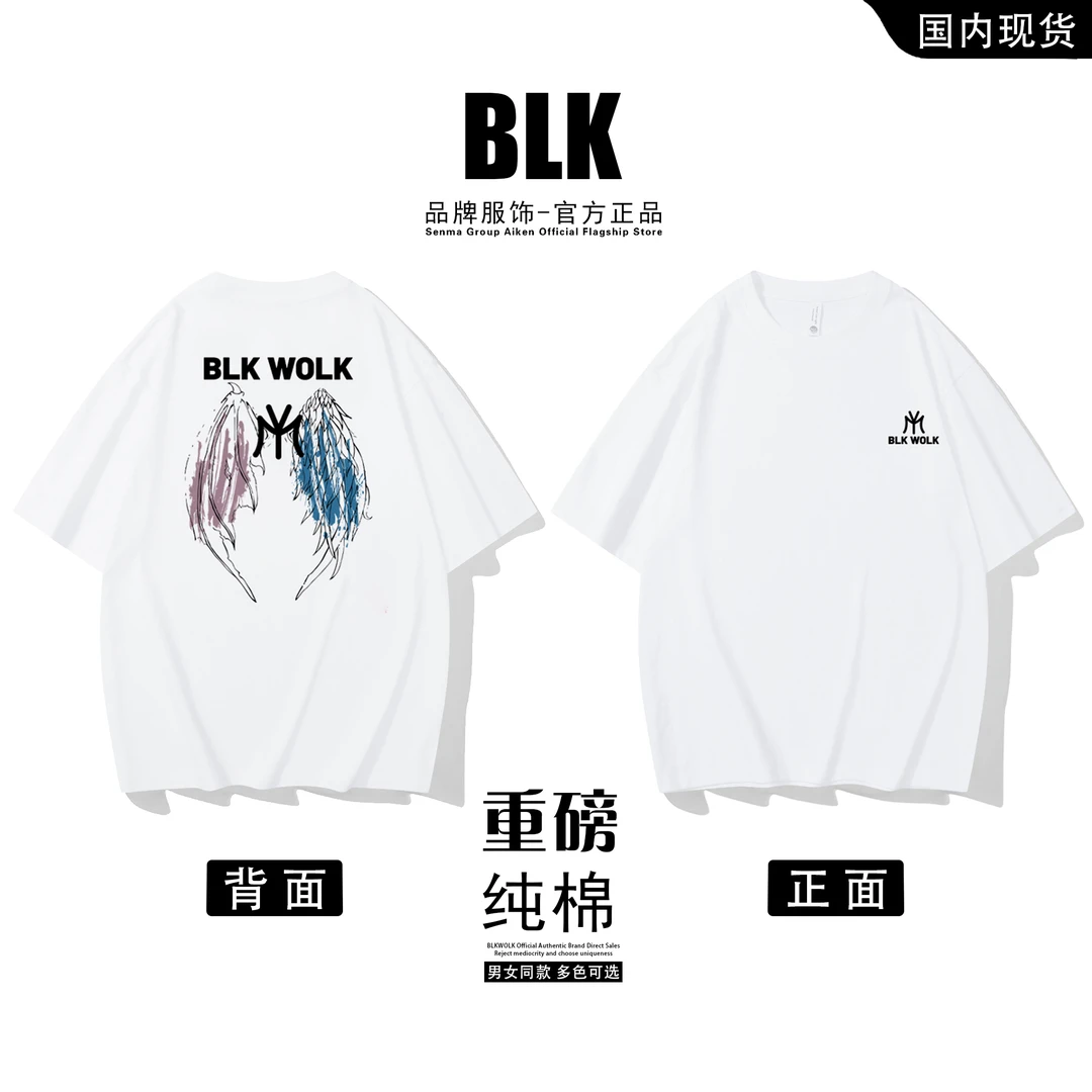 重磅短袖t恤潮牌设计感夏季字母印花圆领短袖纯棉T恤男休闲上衣