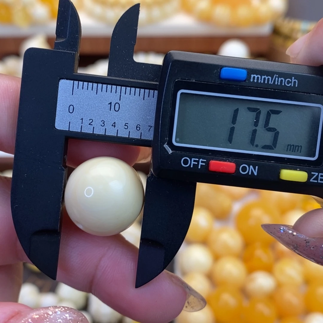 【闪购商品】裸石蜜蜡未镶嵌单珠