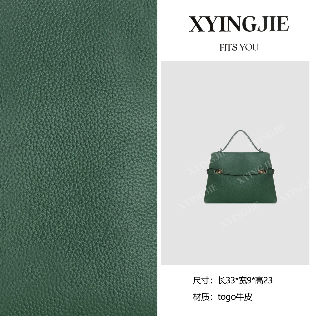 XYINGJIE· 原创设计 真皮高定手提单肩包 IF66035-绿色