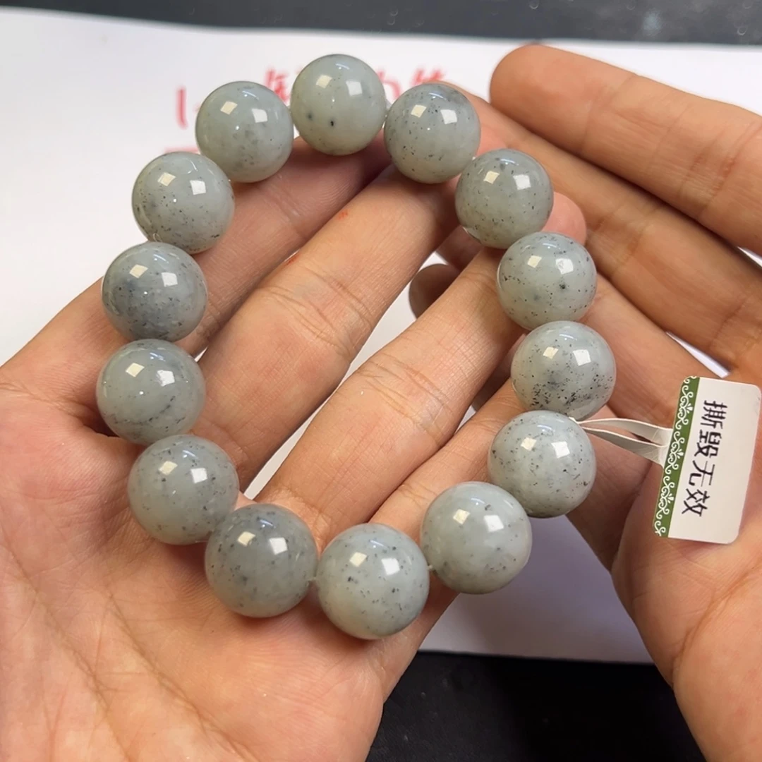 颈饰未镶嵌和田玉多样性新疆青花卡16货头