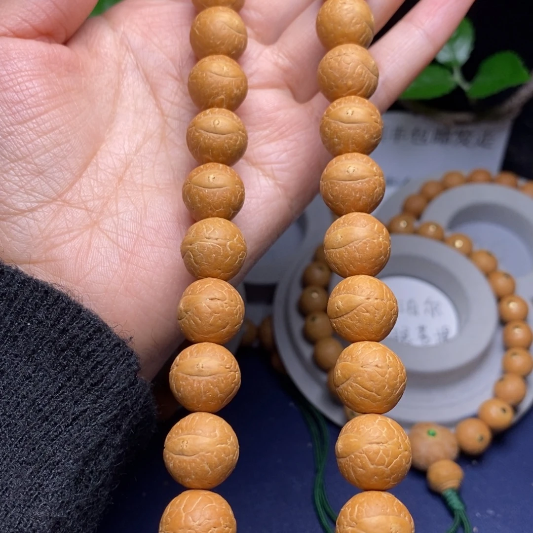 吊坠凤眼菩提14手串