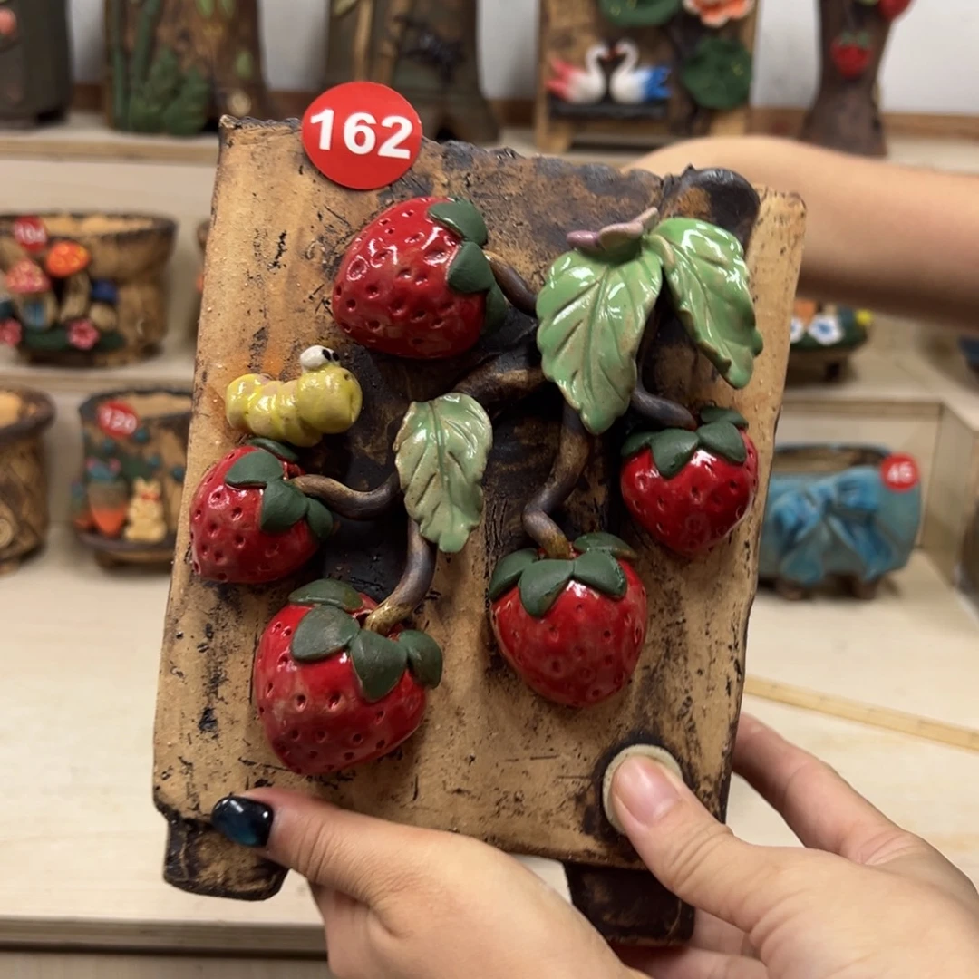 162号内口13外高20