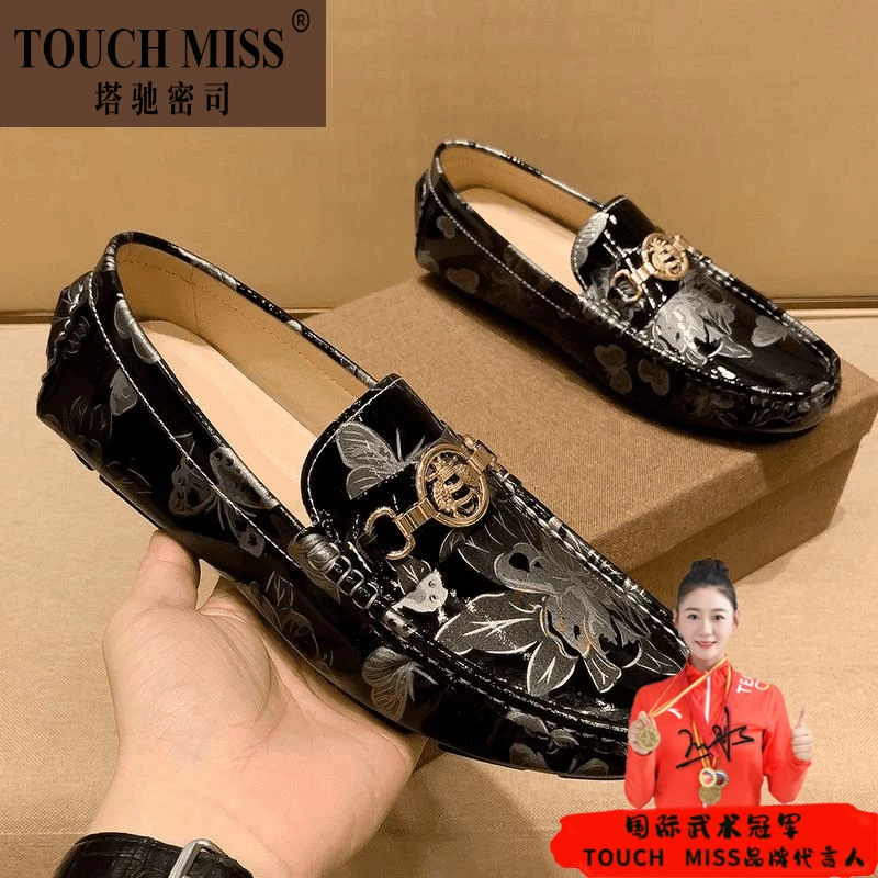 奢侈品小蜜蜂高档豆豆鞋男夏季真皮亮面一脚蹬男士皮鞋英伦男鞋潮