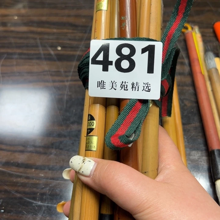 意精品瓷器精品系列