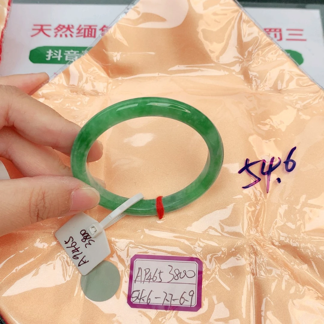 翡翠手镯未镶嵌缅甸翡翠