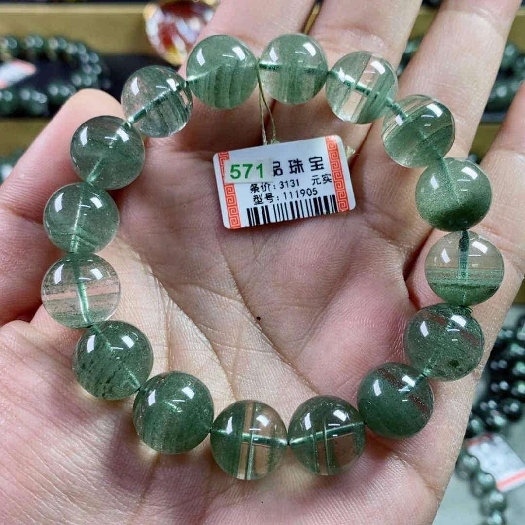 水晶手串未镶嵌歌****)绿幽灵111905