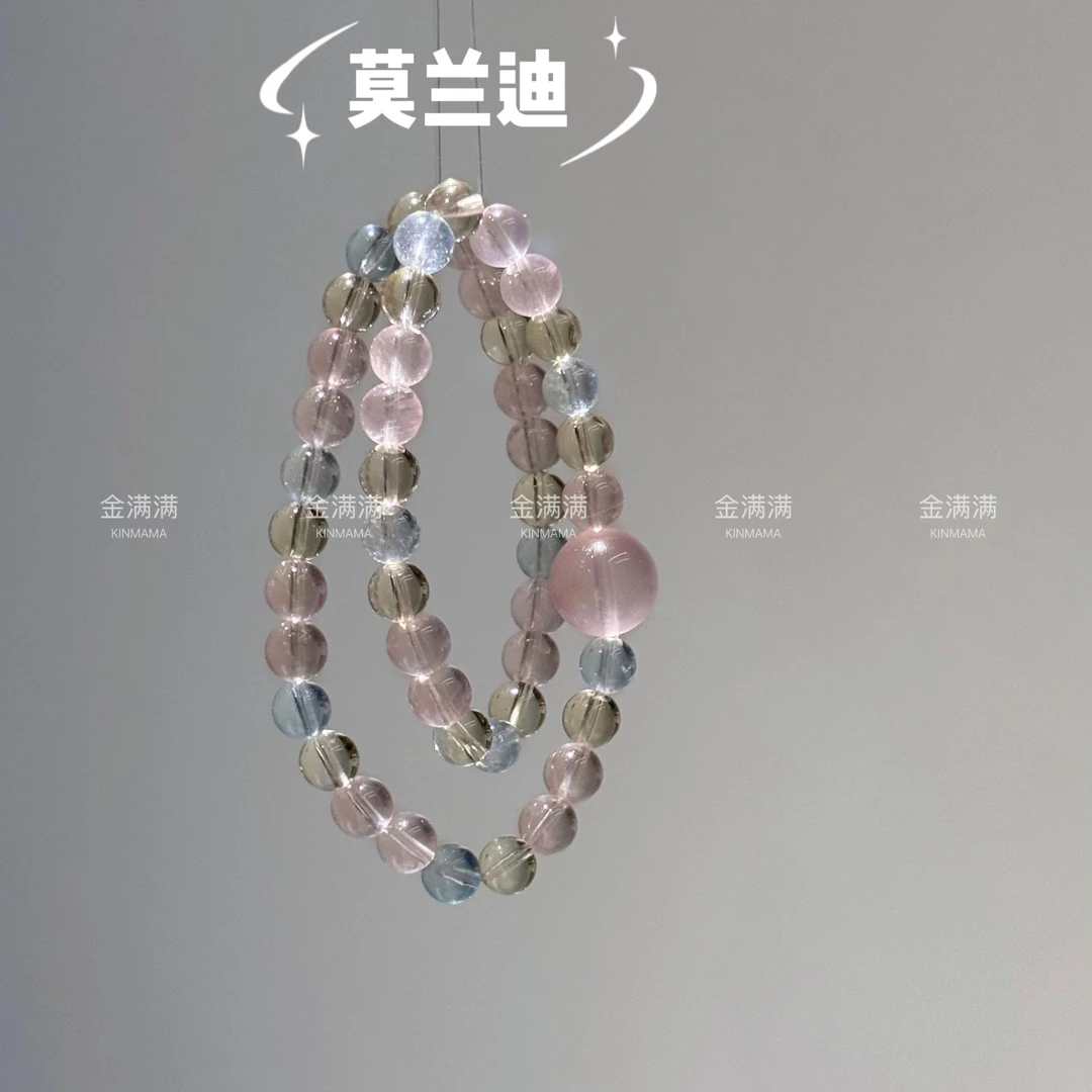 【莫兰蒂】天然水晶粉水晶/黄水晶双圈手串7M B584