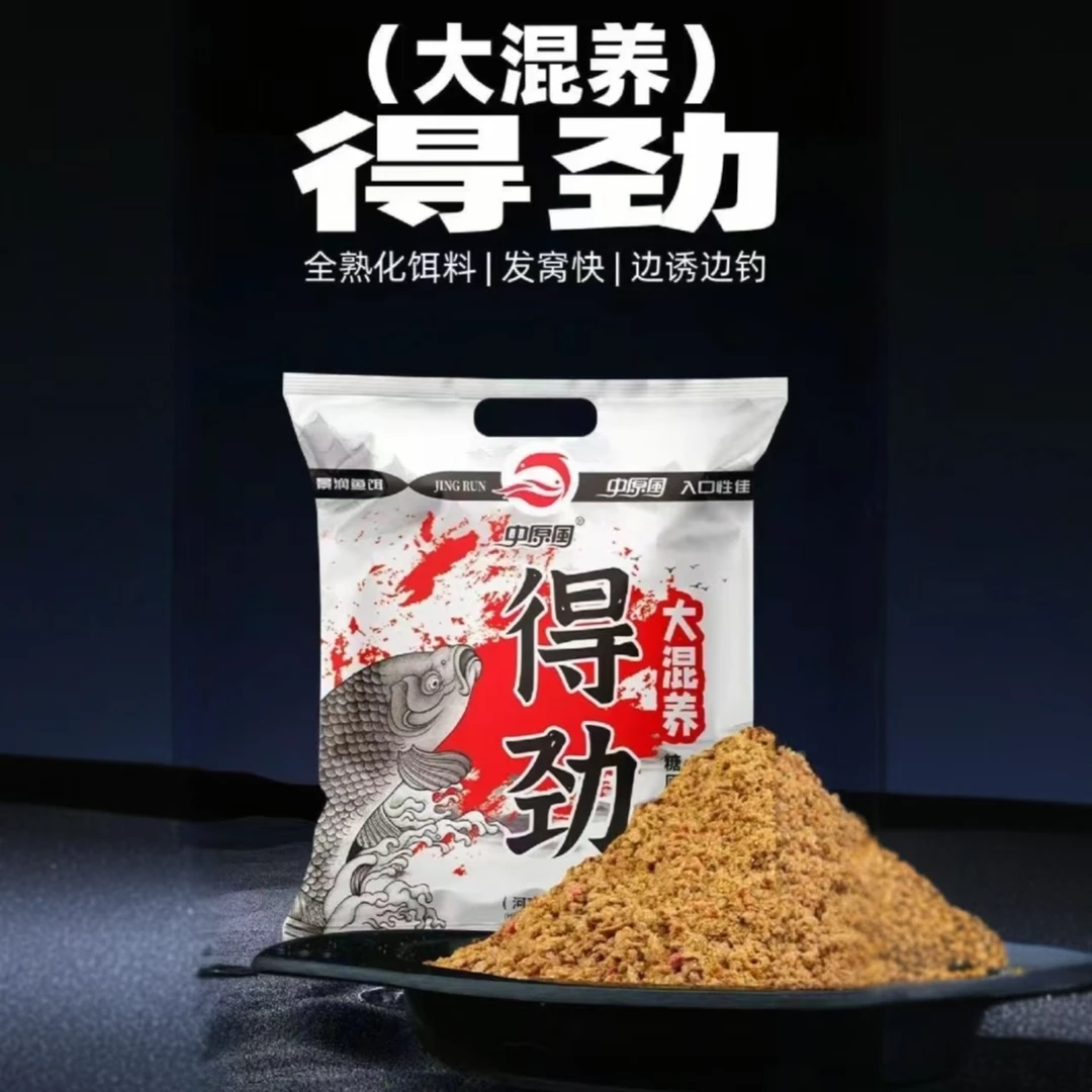 景润【得劲】黄面钓鱼饵料用品黑坑户外鲫鱼散炮窝料野钓黑坑专用