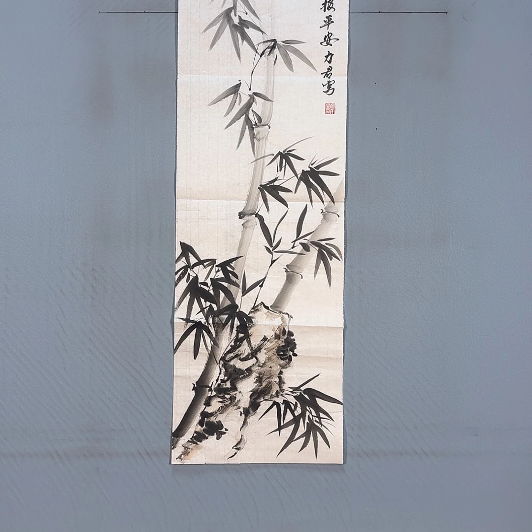 书法327 快乐健健康康了