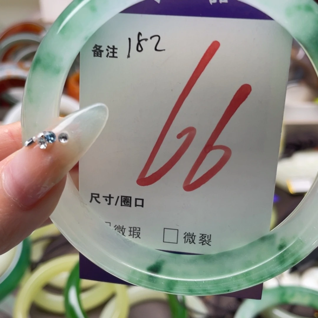 未镶嵌手镯石英岩玉