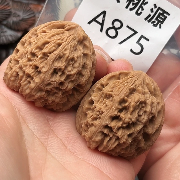 吊坠文玩核桃南疆石39