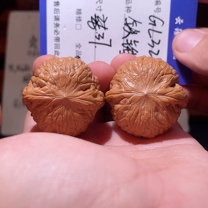 吊坠文玩核桃文玩