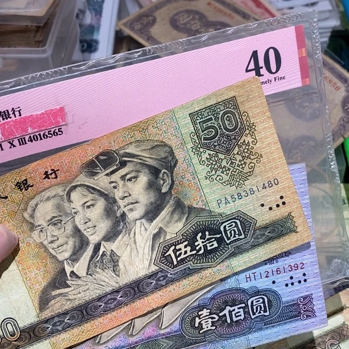 闪购链接88888888888882