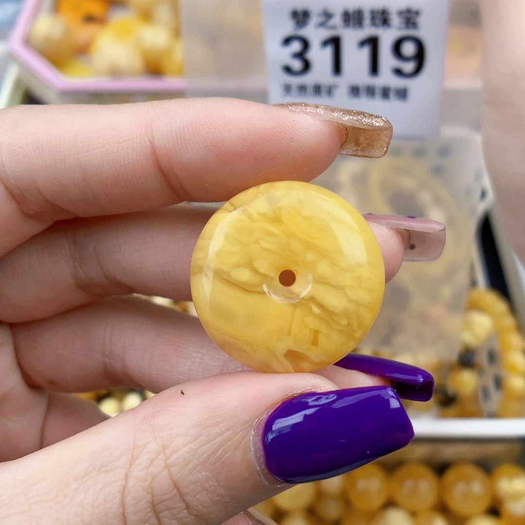 琥珀未镶嵌珠宝奇石