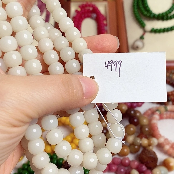 手串菩提根/象牙果