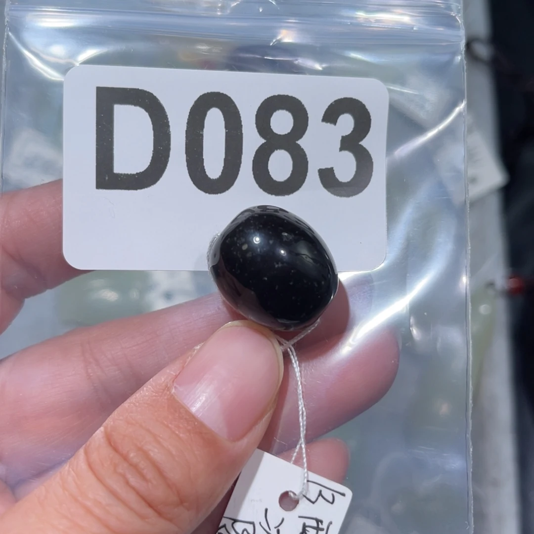 玛瑙/玉髓合金颈饰