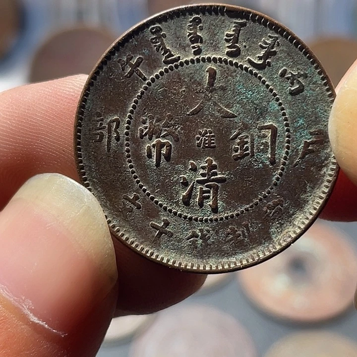 金通古博今专卖店海海海