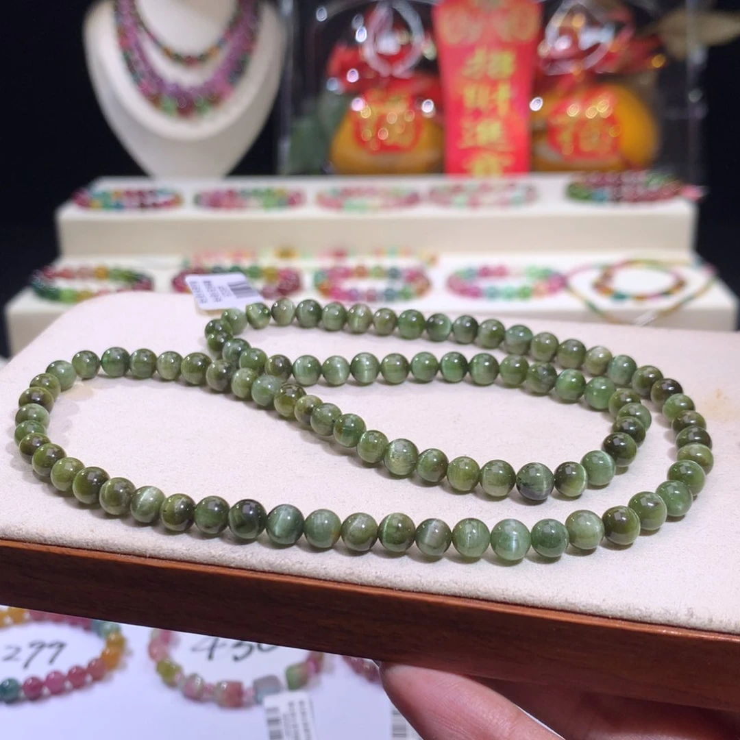 碧玺手链未镶嵌碧玺