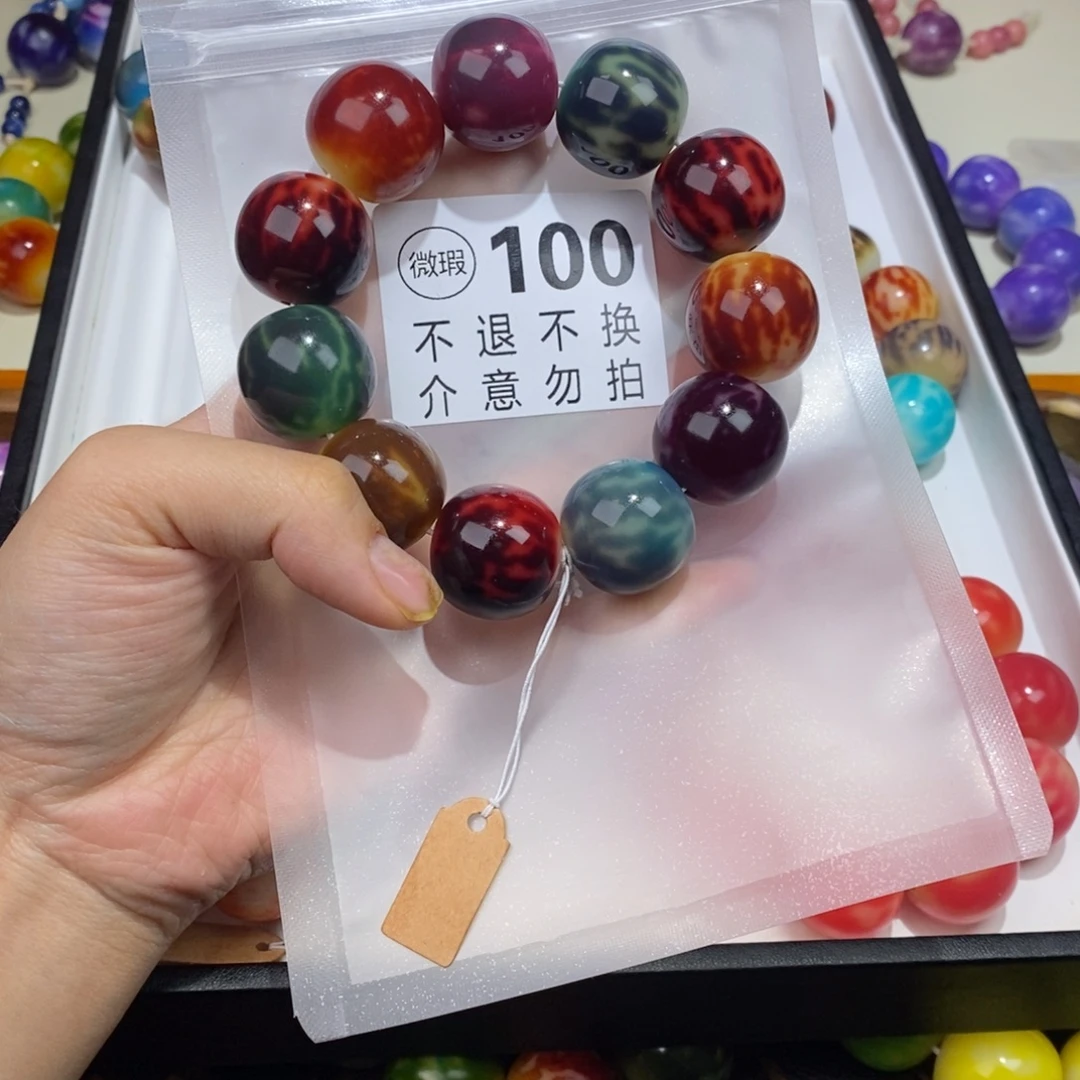 ****M吊坠白玉菩提100瑕疵不退不换