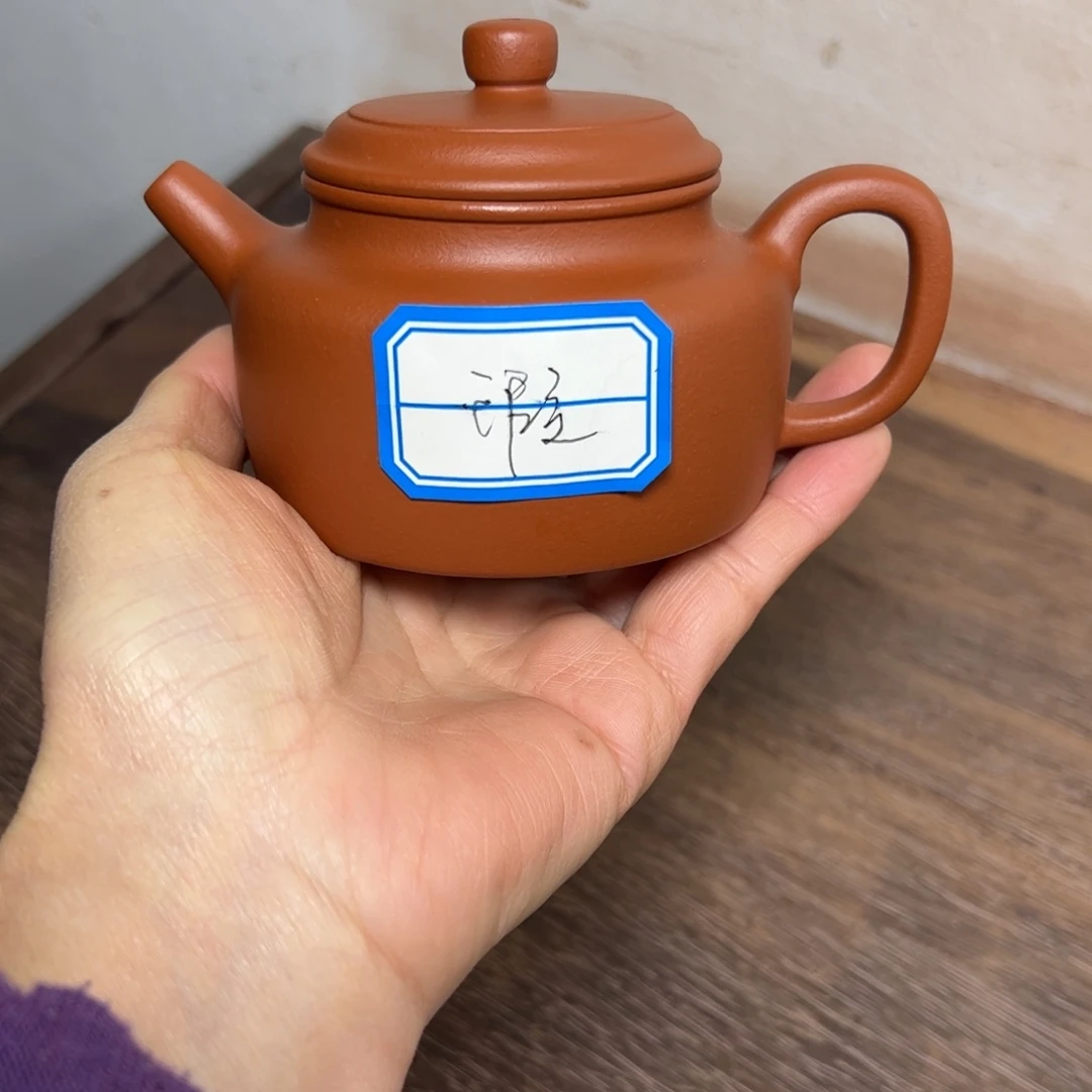 朱泥茶壶W*勃朱泥德钟微瑕160cc