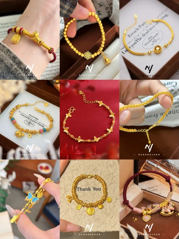 铜合金手镯 （直播间下单链接）新中式开口女款(200-400)