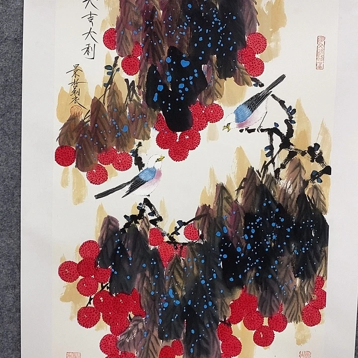 国画作品多次入选