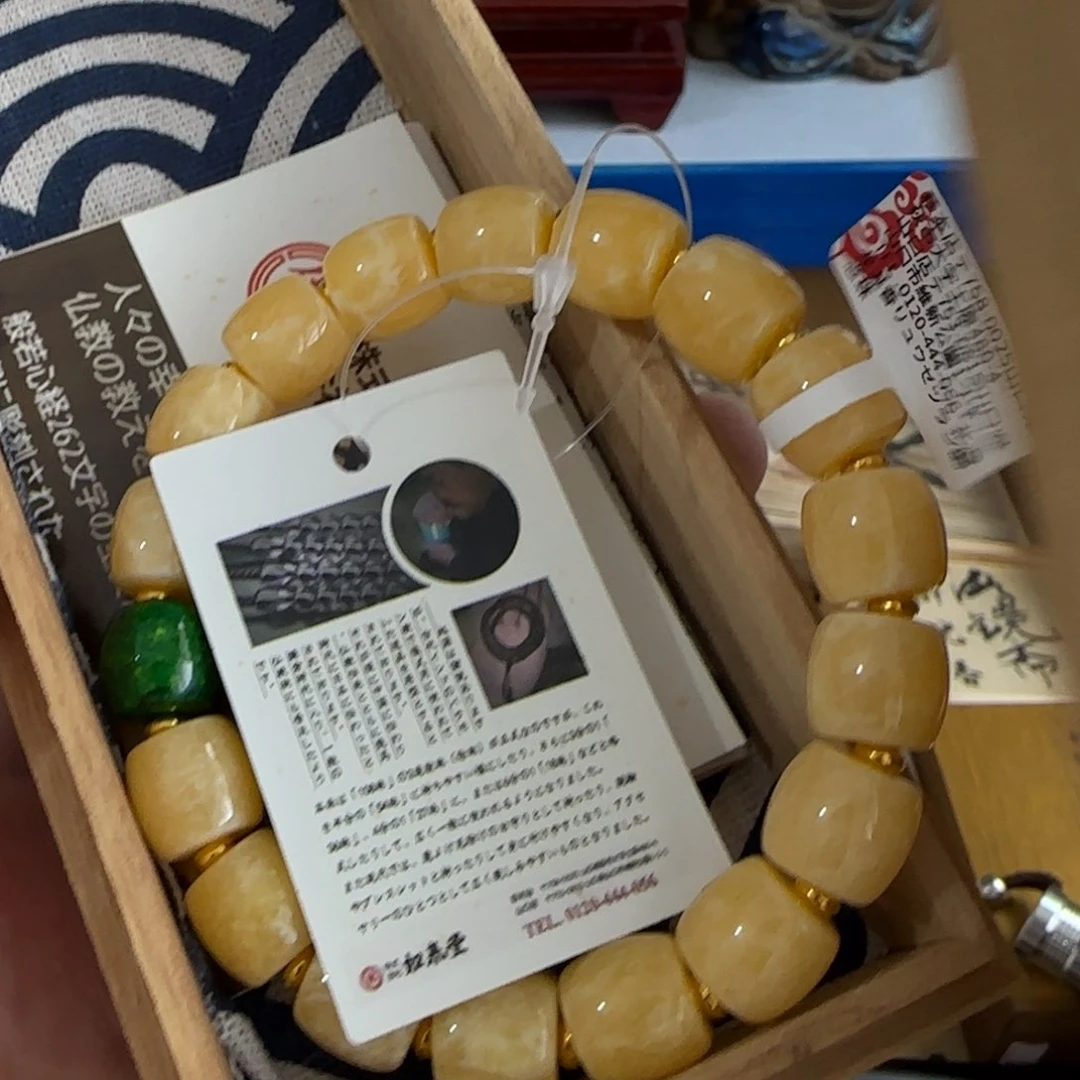 茶宠茶文化，工艺古美术
