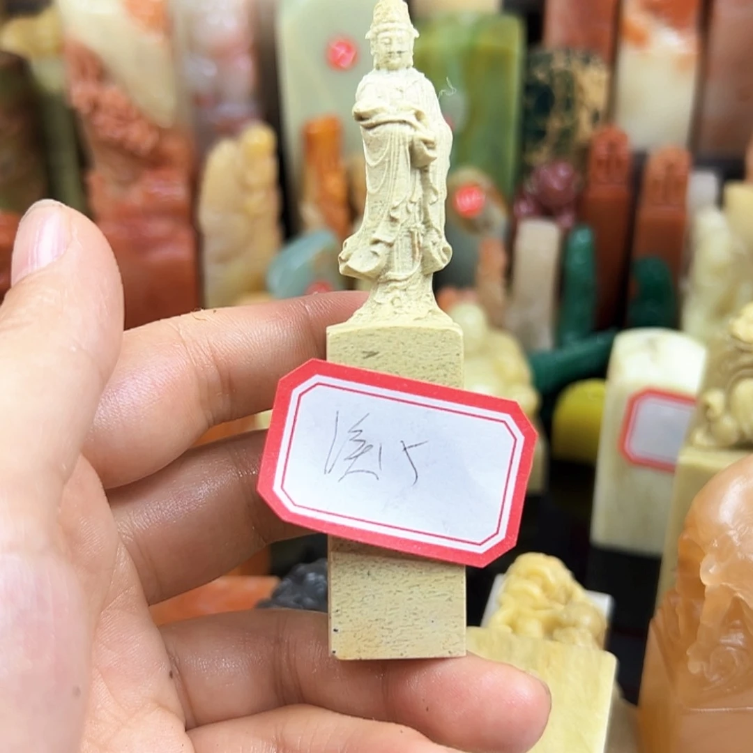 溪***客昌化石印石在线作业及线