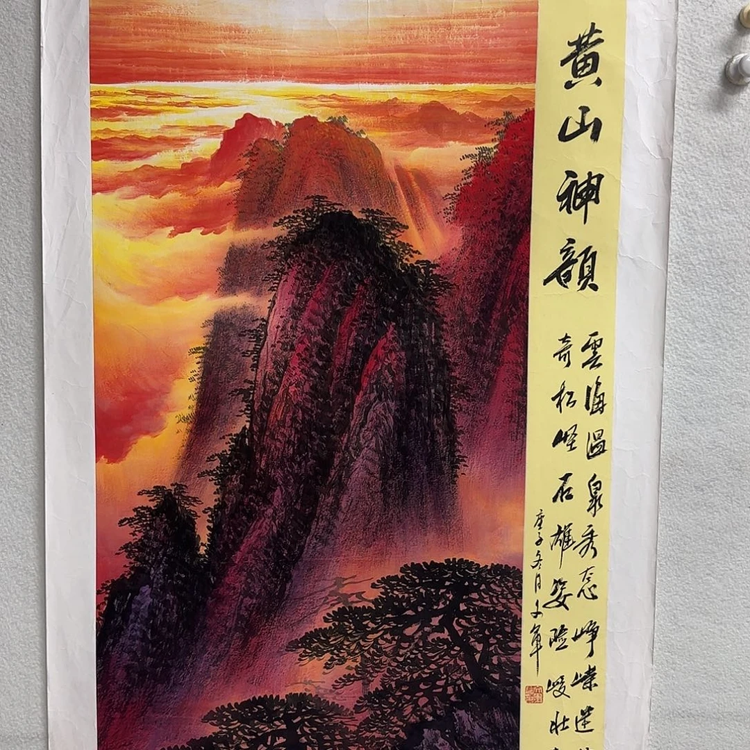 国画李文军精品系列作品