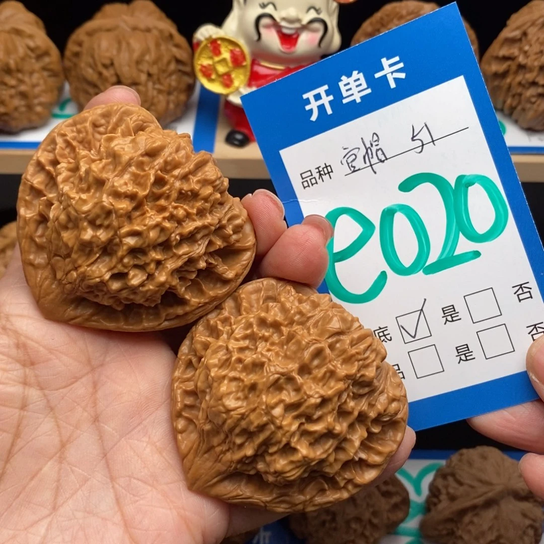 文玩核桃吊坠官帽核桃