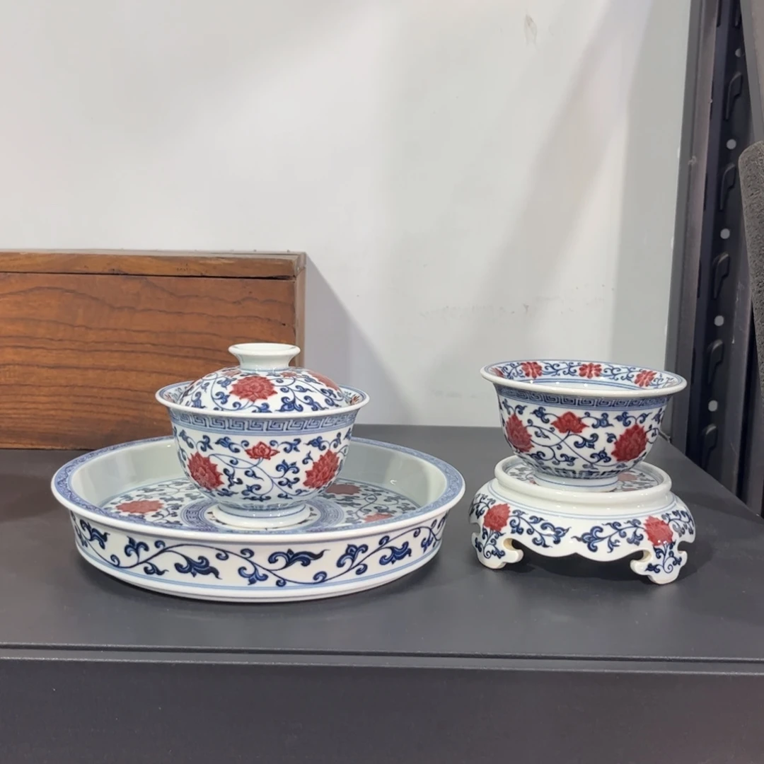 青花釉里红回字纹缠枝莲四件套 可拆分