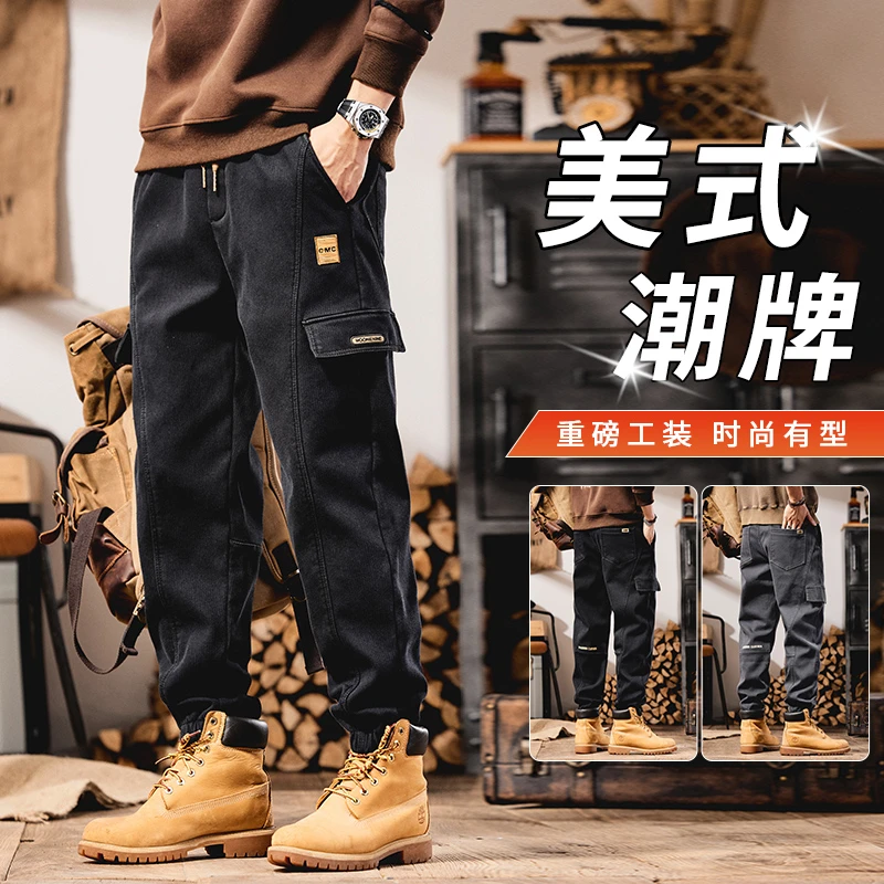 工装裤子男潮牌2025秋冬新款宽松哈伦束脚运动美式加绒休闲长裤男