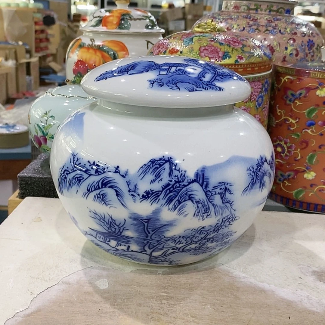 【闪购商品】罐茶叶罐陶瓷茶叶罐
