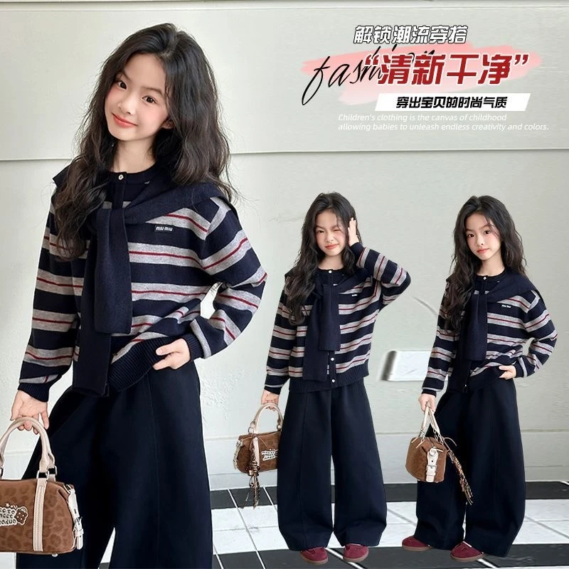 （送披肩）女童秋季套装2025新款外套中大童洋气休闲时髦潮QSC2406