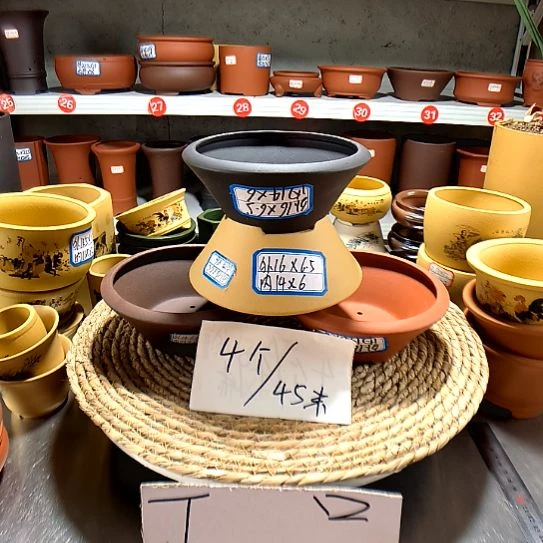 宜兴紫砂紫砂555