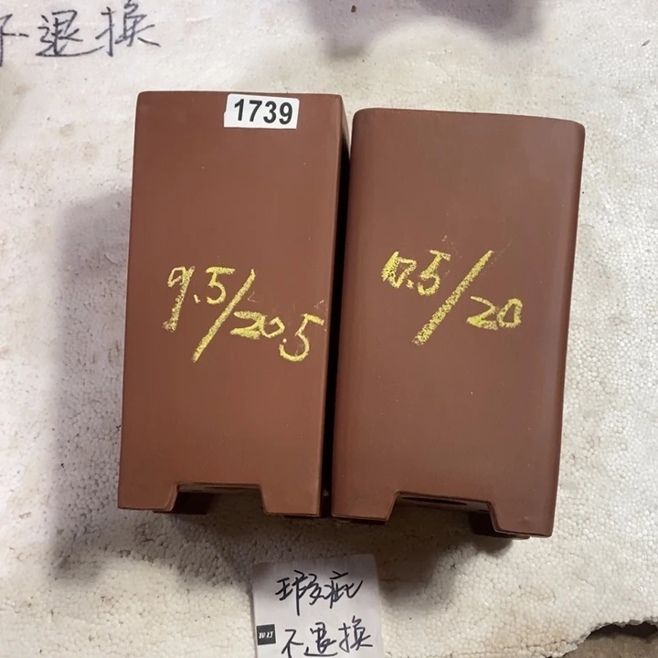 花盆紫砂 微微瑕紫泥四方签筒两只1739