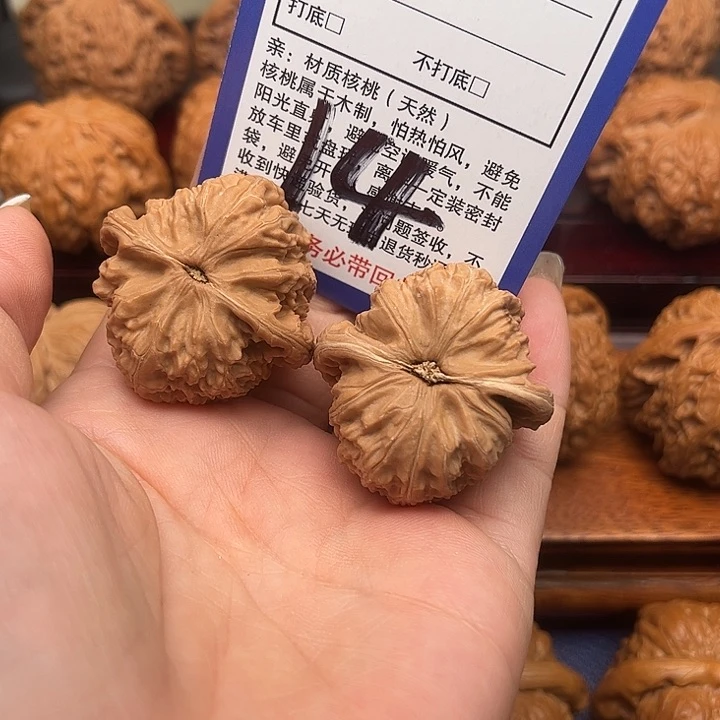 桃核吊坠白狮子头35