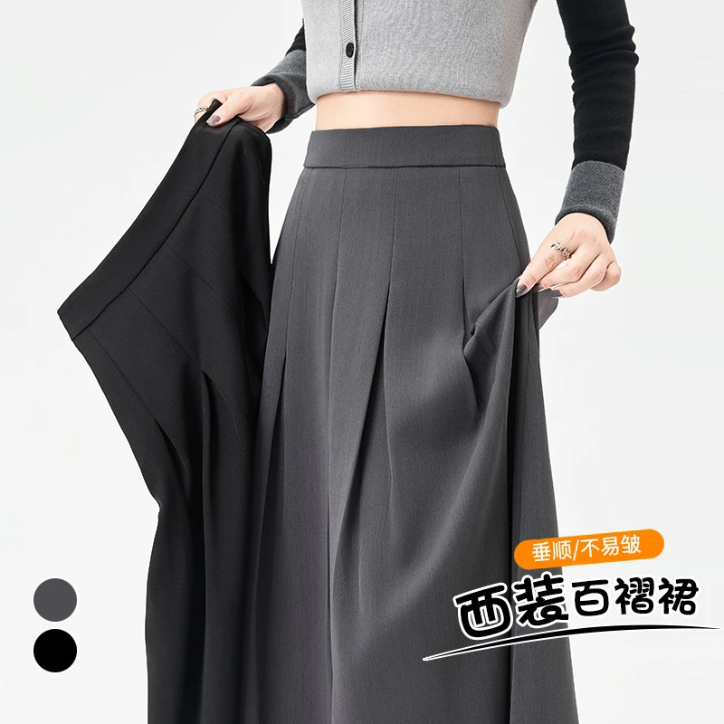 灰色西装大码女中长款早秋简约高腰显瘦气质休闲小大码高腰亮片
